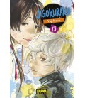JIGOKURAKU 13