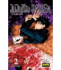 JUJUTSU KAISEN 2 (CATALA)