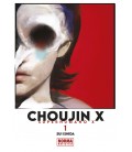 CHOUJIN X 1