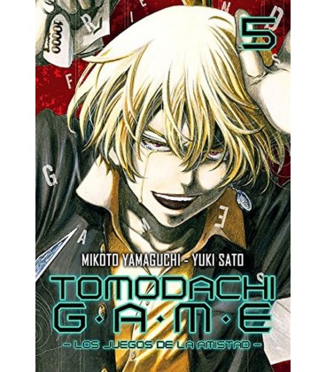 TOMODACHI GAME VOL 05