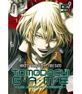 TOMODACHI GAME VOL 05
