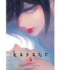 KASANE VOL03