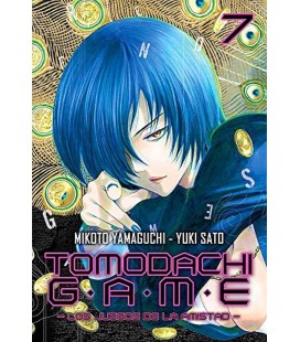 TOMODACHI GAME VOL 07