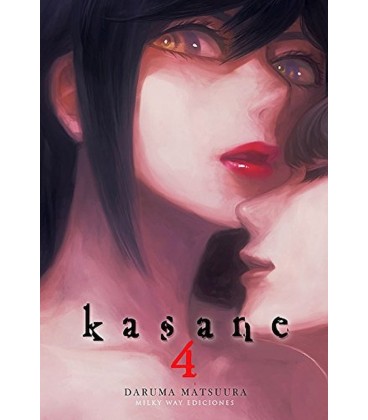 KASANE VOL04
