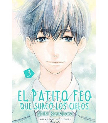 PATITO FEO VOL03 QUE SURCO LOS CIELOS