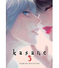 KASANE VOL05