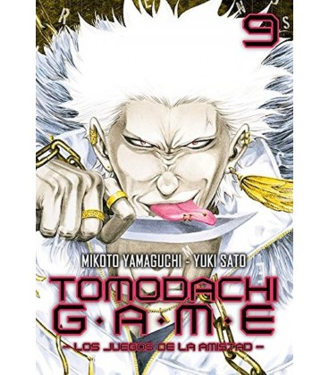 TOMODACHI GAME VOL 09