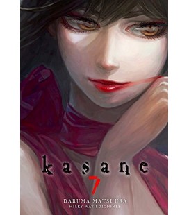 KASANE VOL07