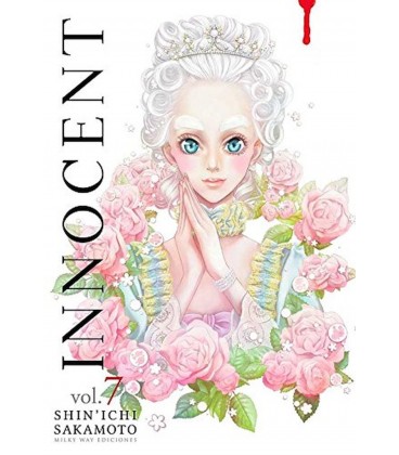 INNOCENT VOL07