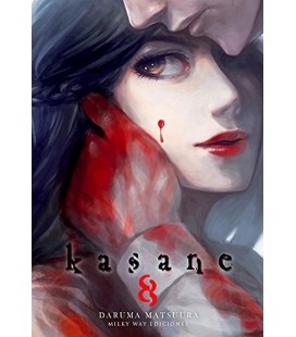 KASANE VOL08