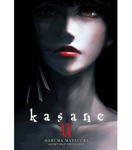 KASANE VOL11