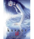 KASANE VOL12