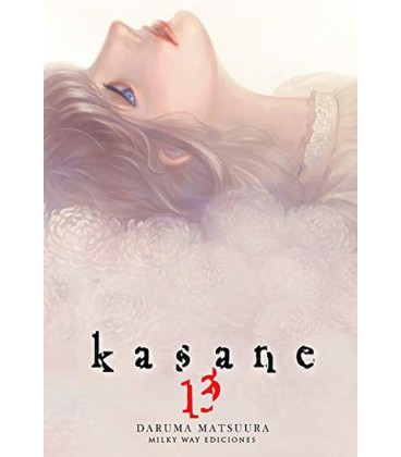 KASANE VOL13
