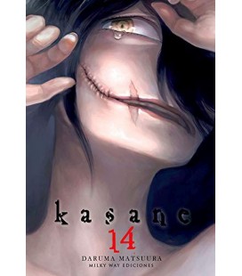 KASANE VOL14