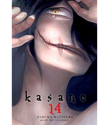 KASANE VOL14
