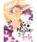 MUSICA DE ACERO VOL 5