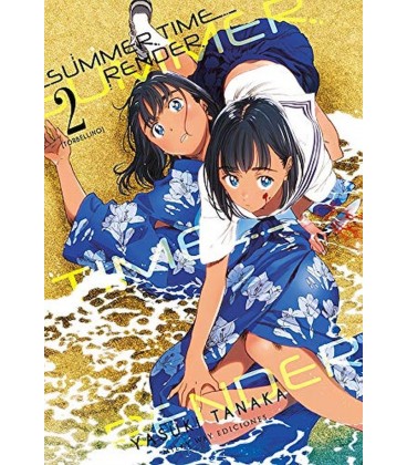 SUMMER TIME RENDER VOL 02