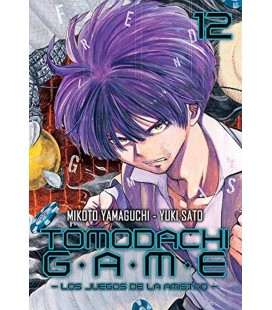 TOMODACHI GAME VOL 12