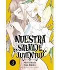 NUESTRA SALVAJE JUVENTUD VOL 03