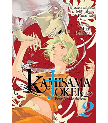 KAMISAMA NO JOKER VOL 2