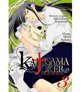 KAMISAMA NO JOKER VOL 3
