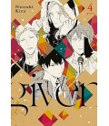GIVEN VOL 04