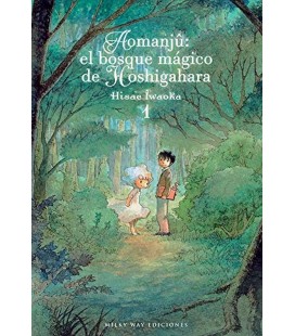 AOMANJU EL BOSQUE MAGICO DE HOSHIGAHARA VOL 1