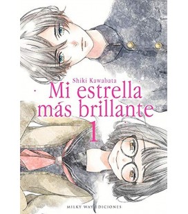 MI ESTRELLA MAS BRILLANTE VOL 1