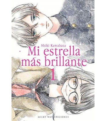 MI ESTRELLA MAS BRILLANTE VOL 1