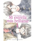 MI ESTRELLA MAS BRILLANTE VOL 1