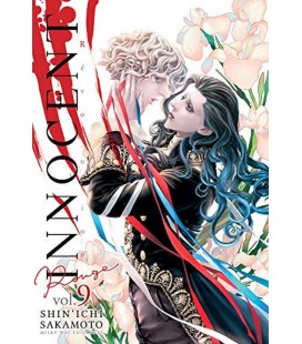 INNOCENT ROUGE VOL 09