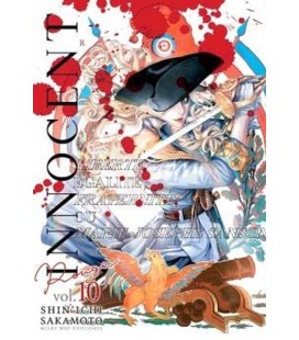 INNOCENT ROUGE VOL 10