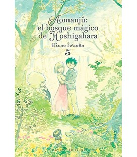 AOMANJI EL BOSQUE MAGICO DE HOSHIGAHARA VOL 5