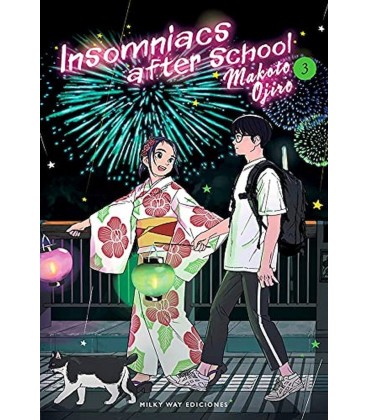 INSOMNIACS AFTER SCHOOL VOL 3
