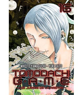 TOMODACHI GAME VOL 16