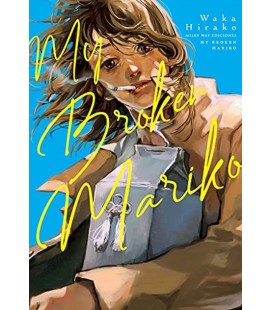 MY BROKEN MARIKO