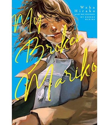 MY BROKEN MARIKO
