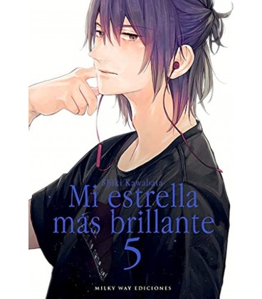 MI ESTRELLA MAS BRILLANTE VOL 5