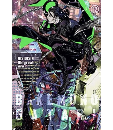 BAKEMONOGATARI VOL 12