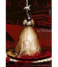 NOAH OF THE BLOOD SEA VOL 01
