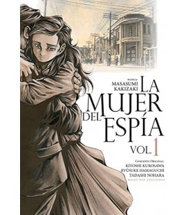MUJER DEL ESPIA VOL 01