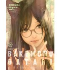 BAKEMONOGATARI VOL 14