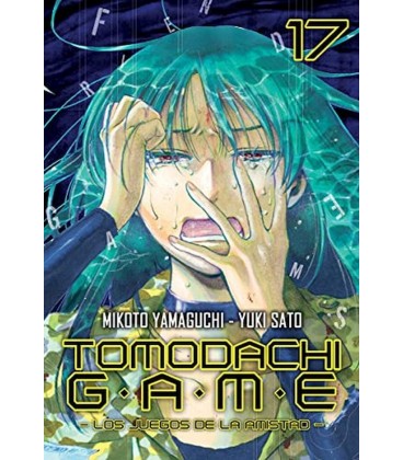 TOMODACHI GAME VOL 17