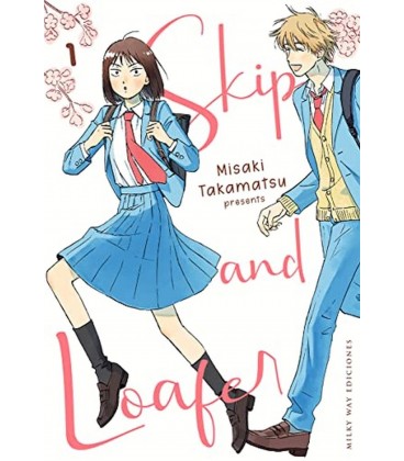 SKIP AND LOAFER VOL 1