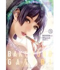 BAKEMONOGATARI VOL 15