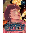 TOMODACHI GAME VOL 18