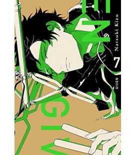 GIVEN VOL 07