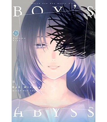 BOYS ABYSS VOL05