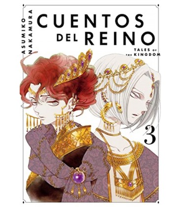 CUENTOS DEL REINO VOL 03
