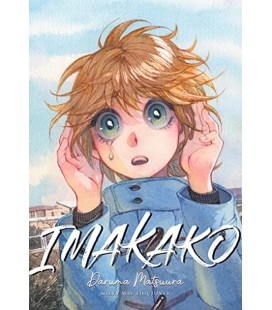 IMAKAKO